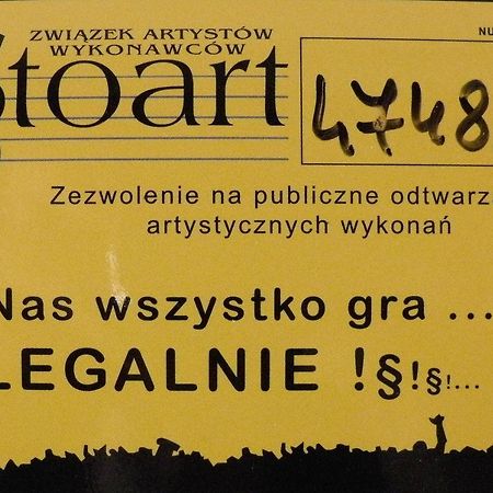 Domki Żabi Staw Mikołajki 外观 照片